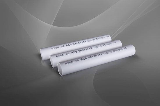 PVC-U绝缘电工线管